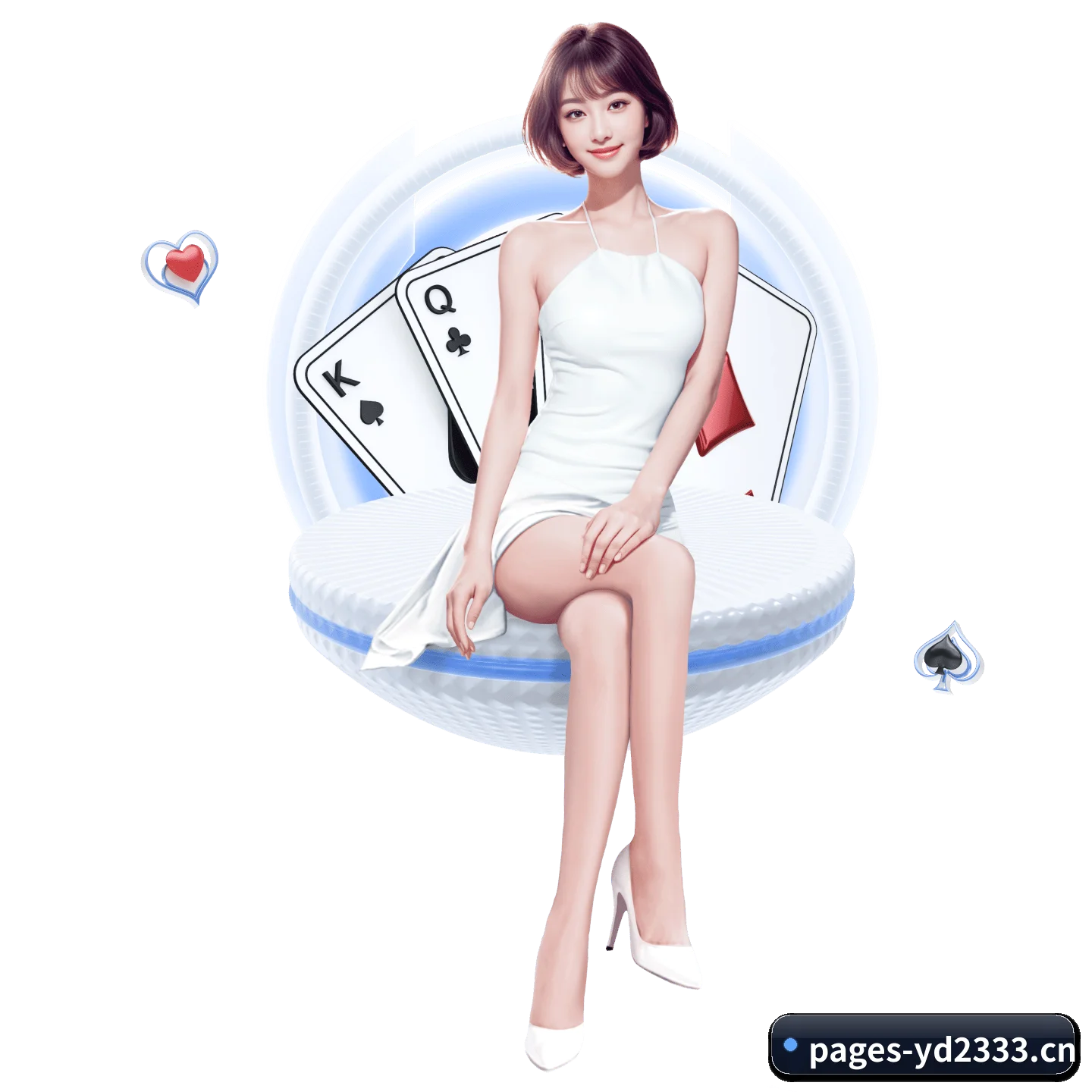 yd2333云顶电子 APP